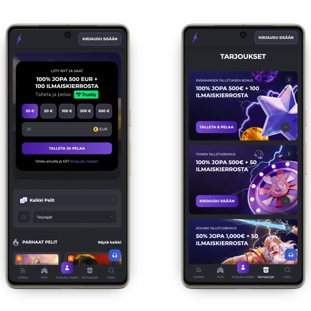 Voom app