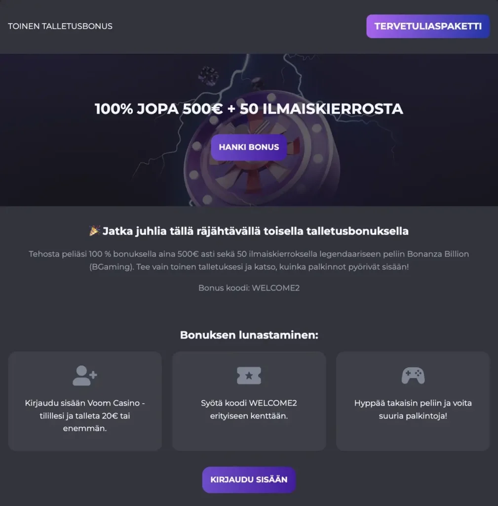 voom bonus